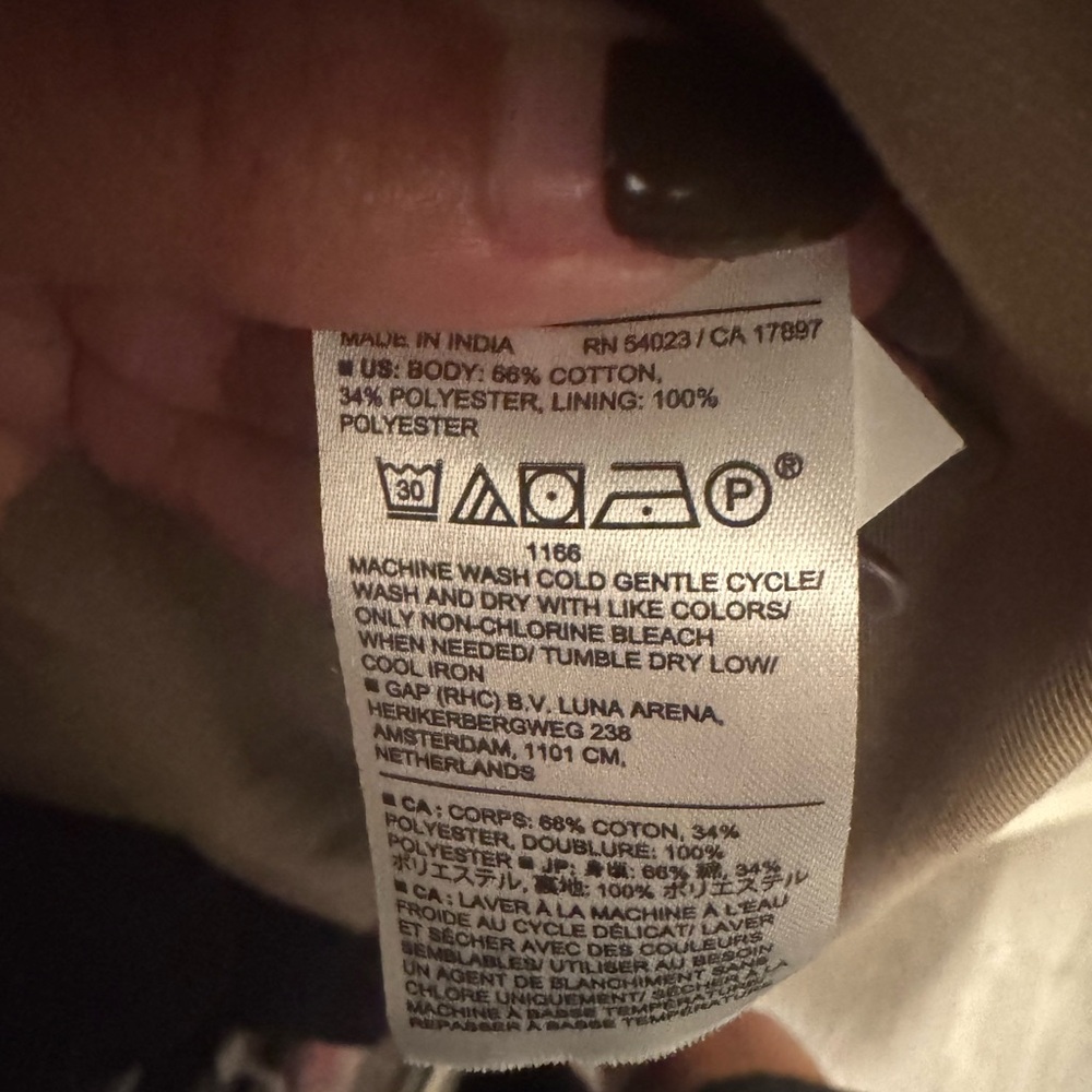 Banana Republic trench coat - Picture 4 of 4